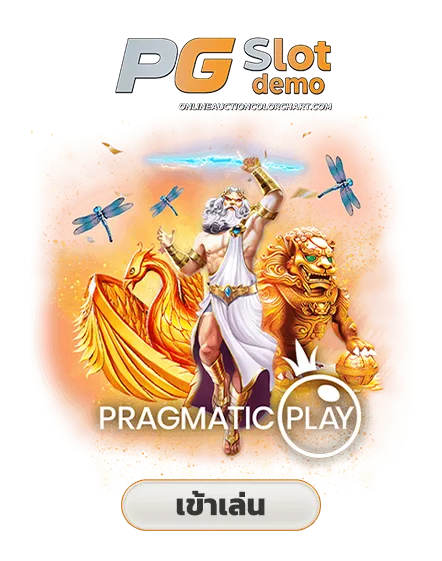 imgi_AllSLOT_1